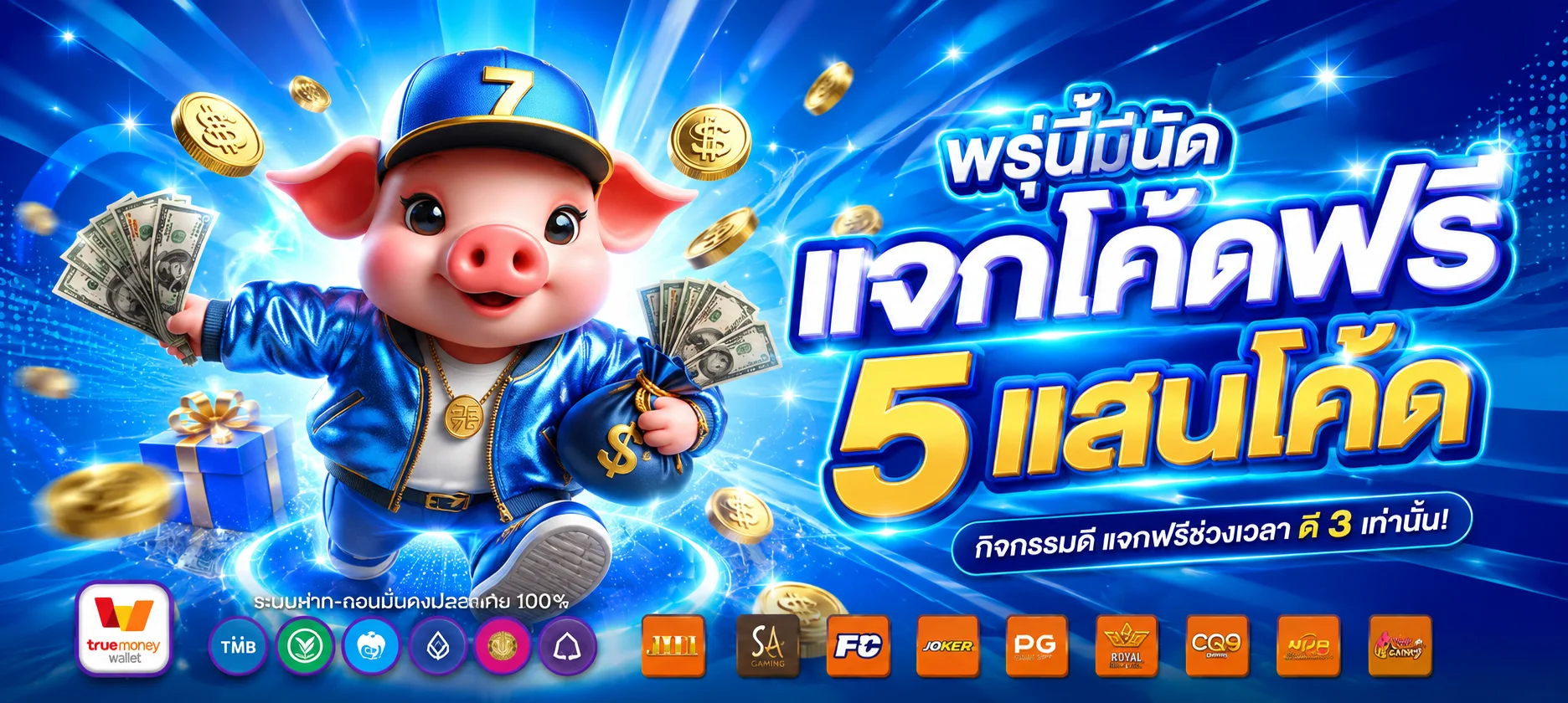 1XBET36 ทางเข้าเว็บตรง สล็อต คาสิโน ฝากถอนออโต้